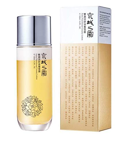 Naruko Jing Cheng 120ml LOÇÃO EXTRA NUTRICIONAL TRABALHADORA trazendo a vitalidade juvenil da Skin