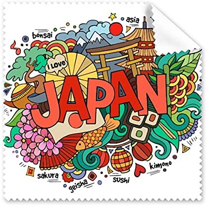 I Love Japan Asia Culture Culture Limpeza Cleante Tela de Tela de Tela Limpador 5pcs