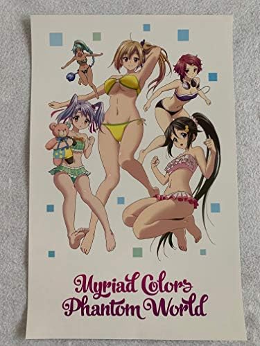 Myriad Colors Phantom World 11 X17 D/s Promo Promo Original NYCC 2018