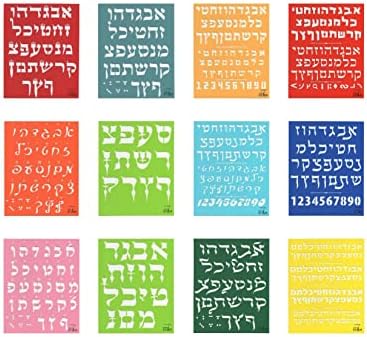 Super Stam Hebraico Plástico Estêncil Conjunto para crianças Alef Bet Letters Desenho de pintura Pretty 12 pack Multicolor