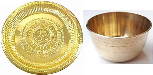 Planeta 007 Combo aarti thali bronze om placa 9,5 polegadas puja thali item religioso pooja thaal placa decorativa com tigela de latão