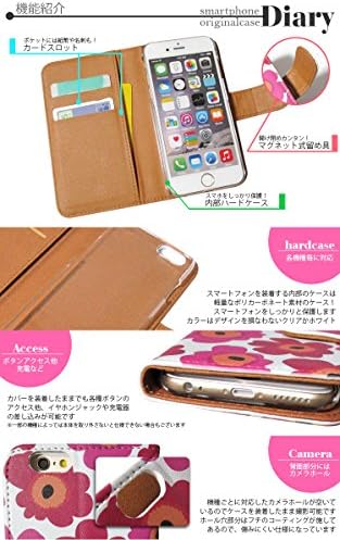 Caso de smartphone Tipo de flip compatível com todos os modelos Notebook impresso WN - 008 Caixa de capa de capa de
