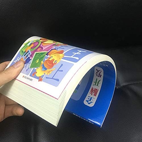 Escrevendo bem o livro chinês 300 caracteres chineses básicos com pictures cópia para o livro de caligrafia infantil para crianças