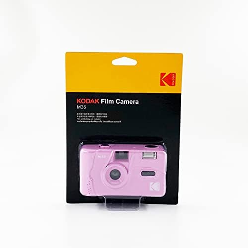 Kodak M35 Câmera de filme de 35 mm, reutilizável, foco grátis, fácil de usar, construir no flash e compatível com 35 mm de cor negativa