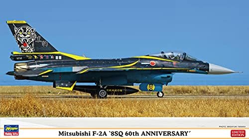 Hasegawa 1/72 Scale Air Defense Force F-2A 8sq 60th Anniversary Limited Edition-Kit de construção de modelos de plástico