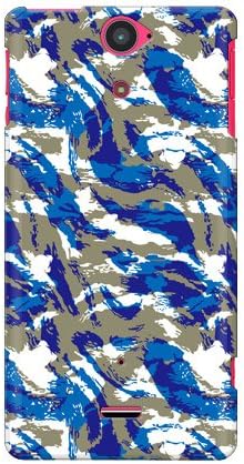 Segunda pele Mhak Camo_VER2 Blue/para Xperia VL Sol21/Au ASOL21-ABWH-193-K529