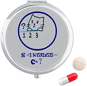 Circle Math Problem Cat Ilustração Caso da caixa de bolso Caixa de armazenamento Distribuidor de contêiner