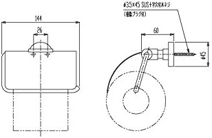 EMCO PAPIERHALTER EPOSA, MIT DECKEL, CHR, 080000100