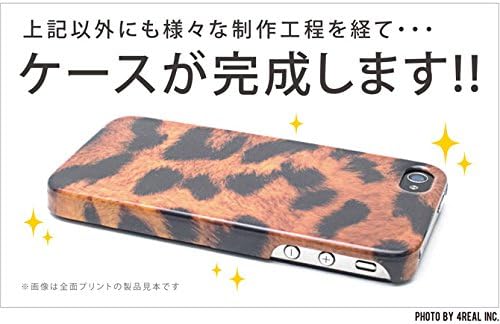 Segunda Skin Sheone Signiture for Optimus Life L-02e/Docomo dlgl2e-ABWH-193-K551