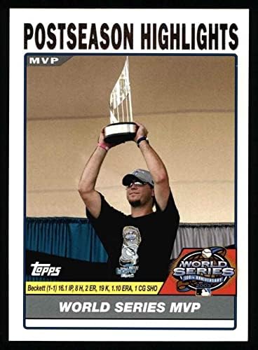 2004 Topps 733 World Series MVP Josh Beckett Miami Marlins NM/MT Marlins