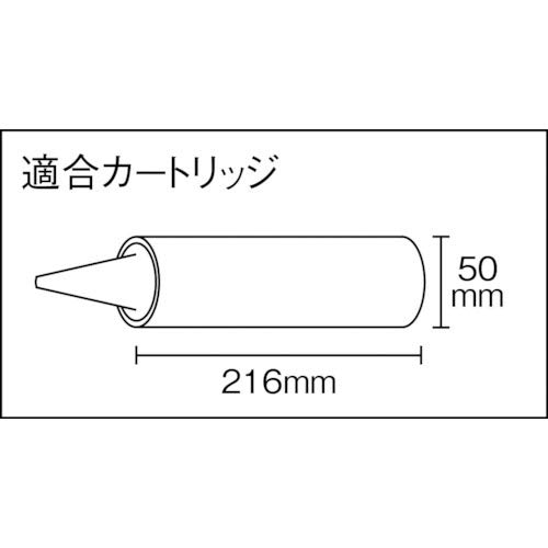 Tajima CNV-SP26 SP26