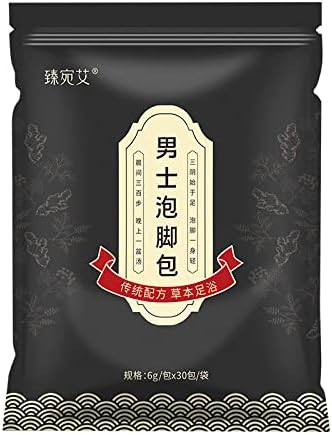 艾草十二味草本泡脚包 红花足浴包 家用泡脚粉男士泡脚包Twelve Flavors of Wormwood Herbal Foot Bath Bag Safflower Foot Bath Bag Household Foot