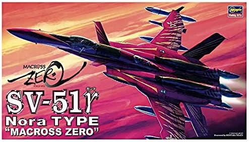 SV-51R Tipo nora Hasegawa Macross | No.16 [Japão]